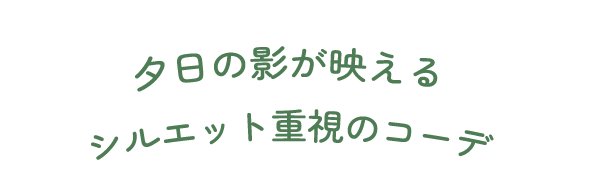 fuku3day