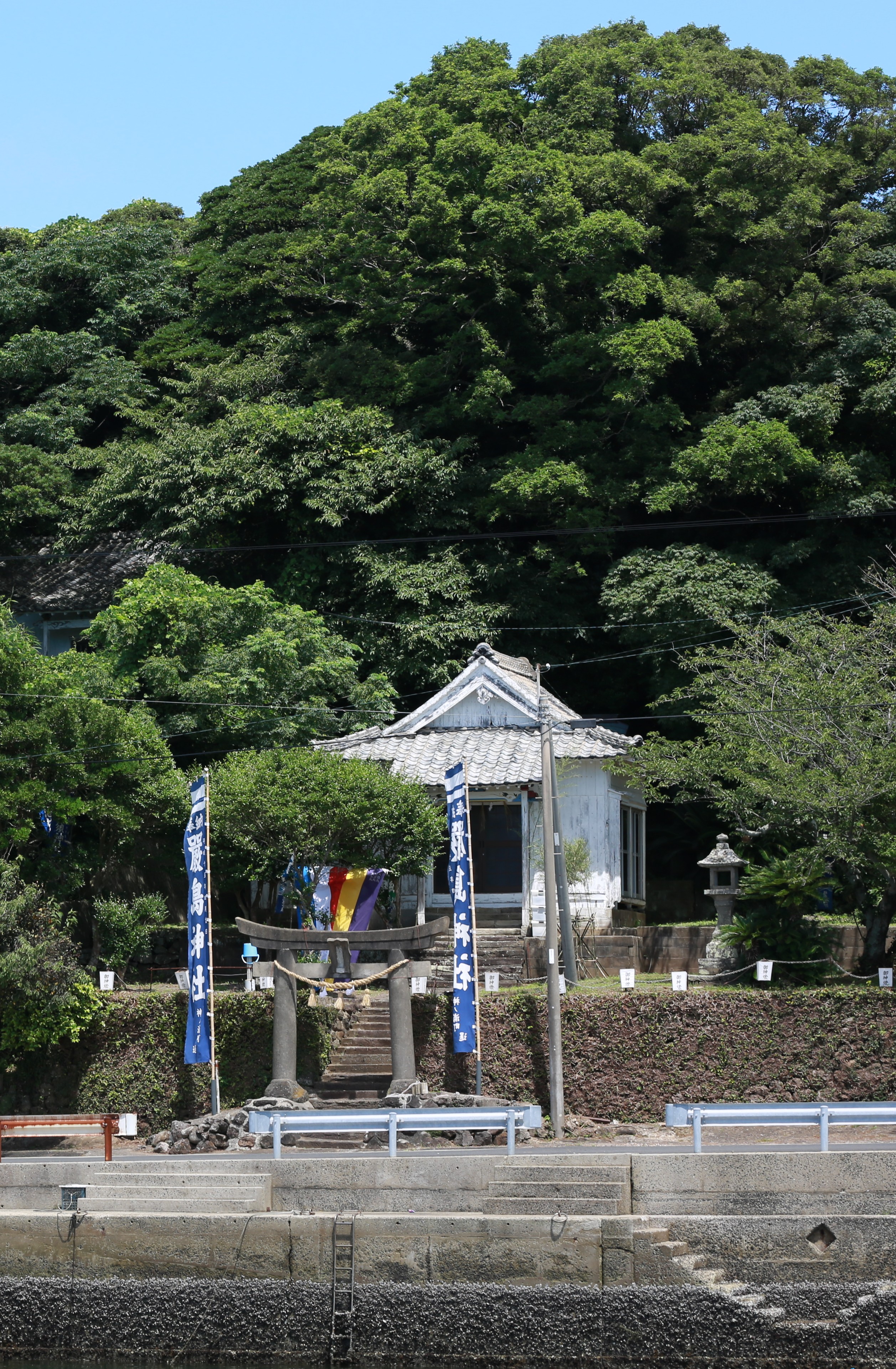 スポット1
